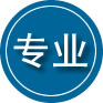库车专业道路救援