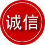 库车诚信救援服务