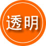 库车救援费用合理